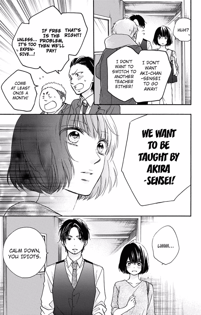 Kono Oto Tomare! Sounds Of Life chapter 60 - page 21