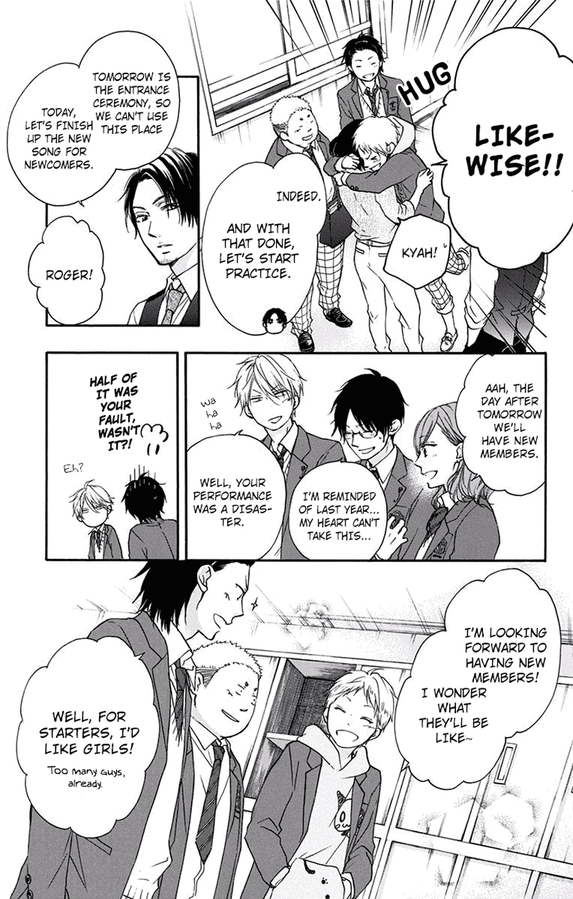 Kono Oto Tomare! Sounds Of Life chapter 60 - page 23