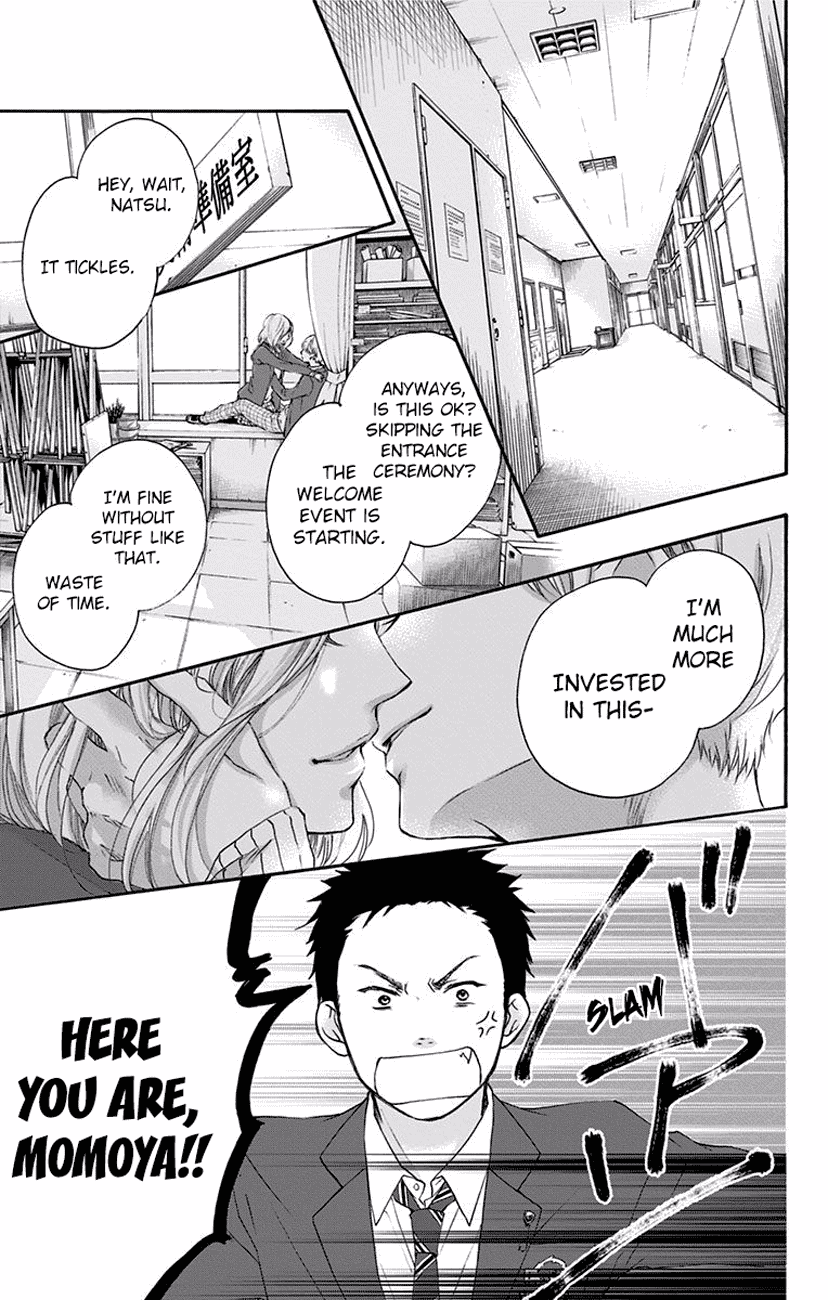 Kono Oto Tomare! Sounds Of Life chapter 60 - page 27