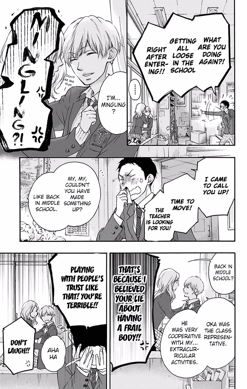 Kono Oto Tomare! Sounds Of Life chapter 60 - page 29