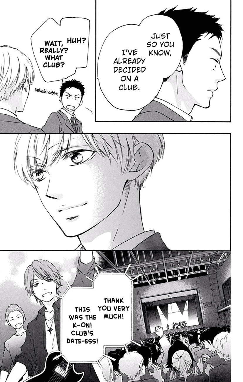 Kono Oto Tomare! Sounds Of Life chapter 60 - page 31