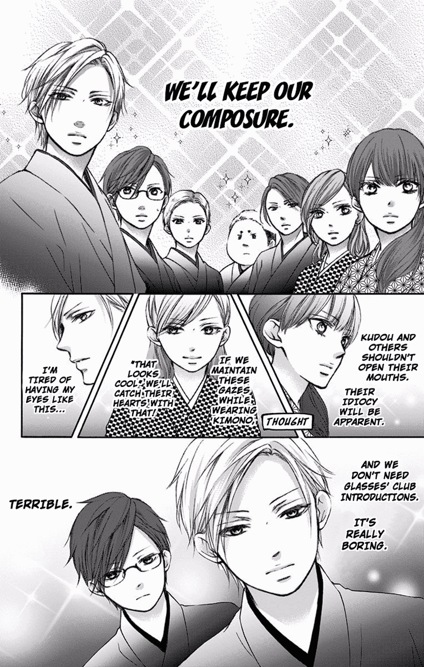 Kono Oto Tomare! Sounds Of Life chapter 60 - page 34