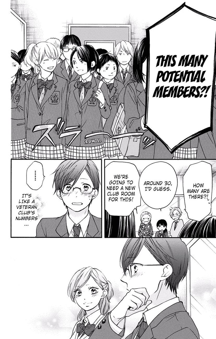 Kono Oto Tomare! Sounds Of Life chapter 60 - page 40