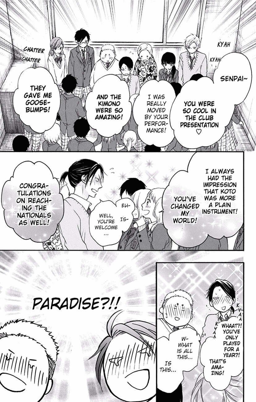 Kono Oto Tomare! Sounds Of Life chapter 60 - page 41