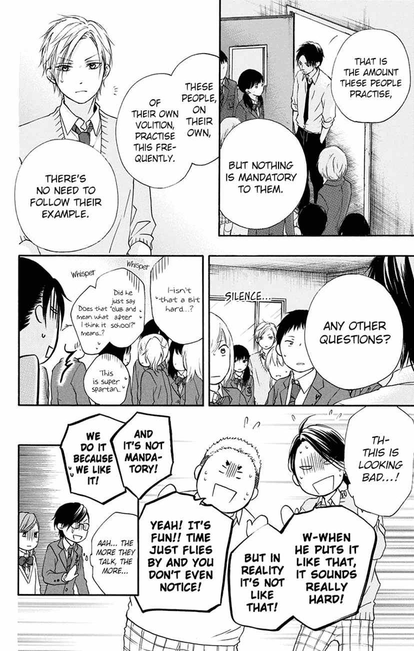 Kono Oto Tomare! Sounds Of Life chapter 60 - page 44