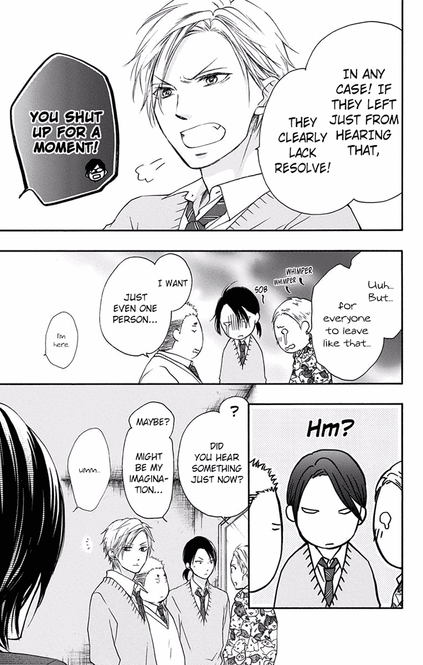Kono Oto Tomare! Sounds Of Life chapter 60 - page 47