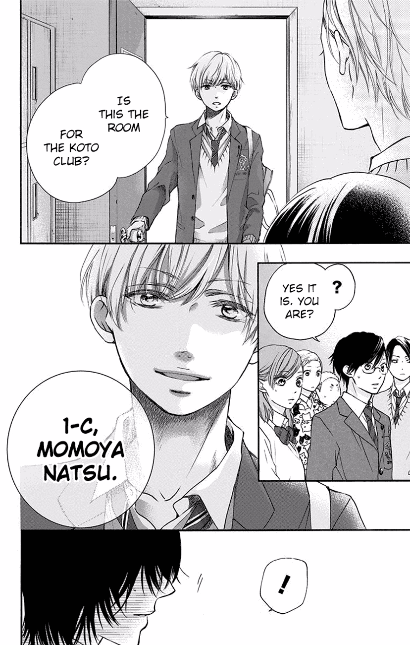 Kono Oto Tomare! Sounds Of Life chapter 60 - page 52