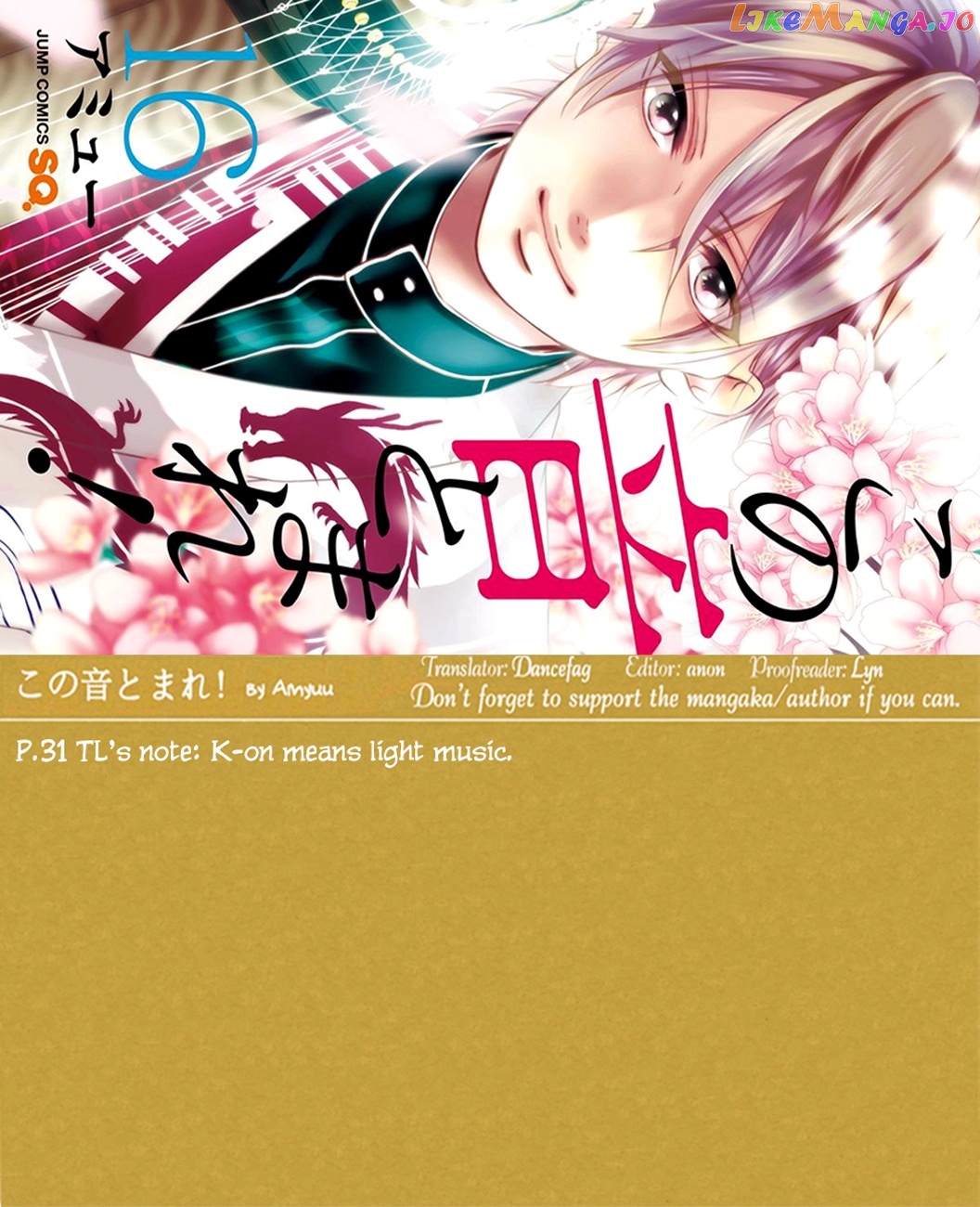 Kono Oto Tomare! Sounds Of Life chapter 60 - page 55
