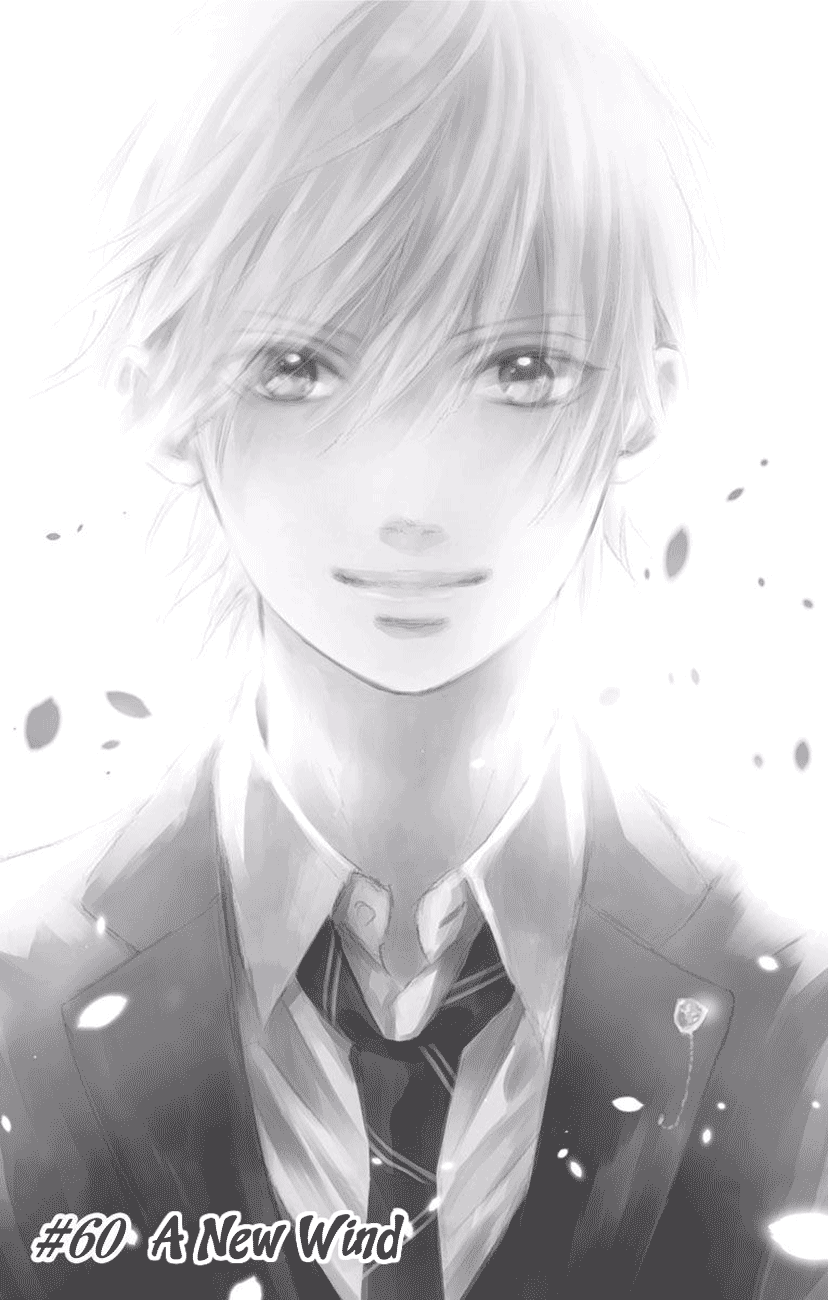 Kono Oto Tomare! Sounds Of Life chapter 60 - page 7
