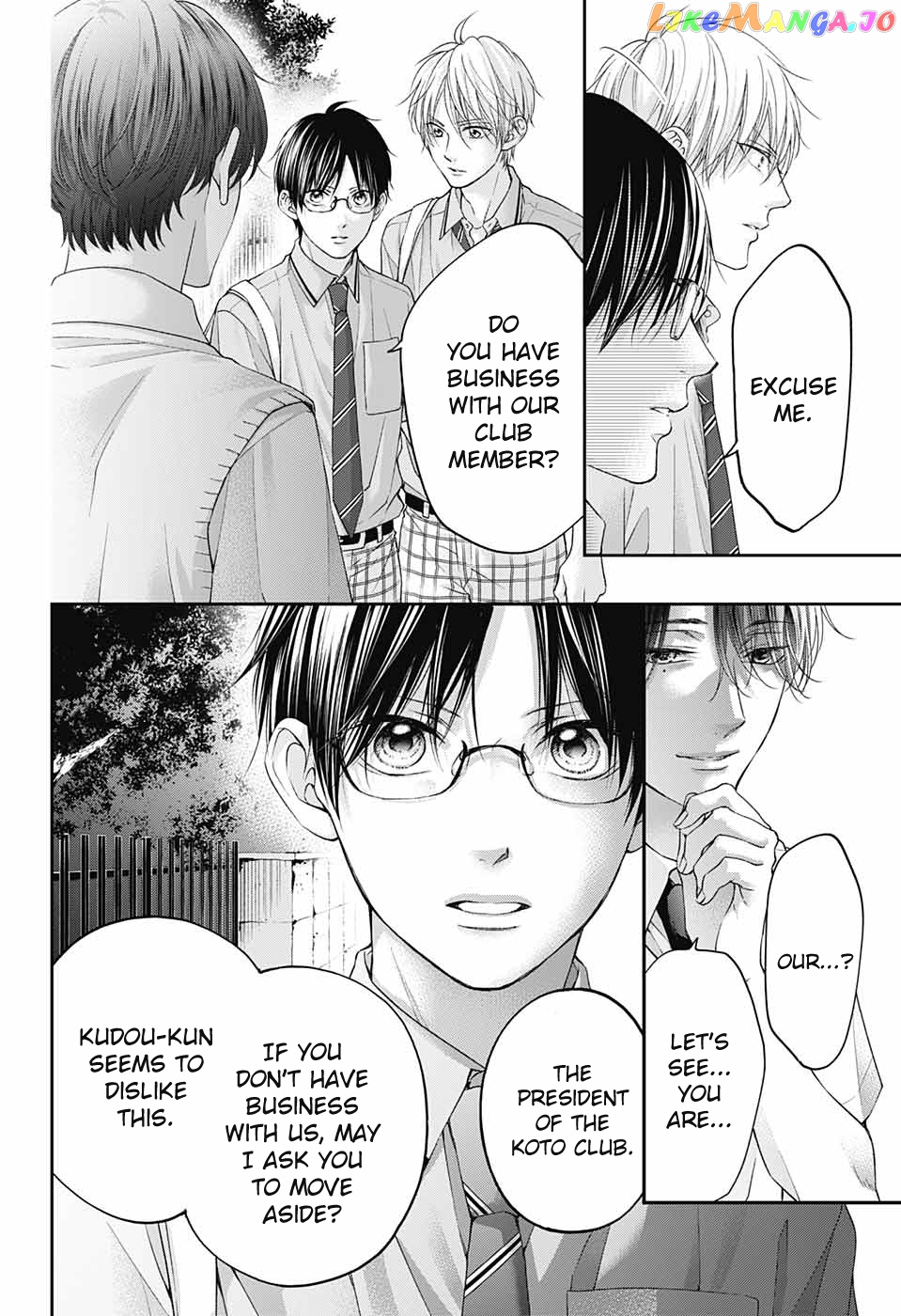 Kono Oto Tomare! Sounds Of Life chapter 102 - page 10