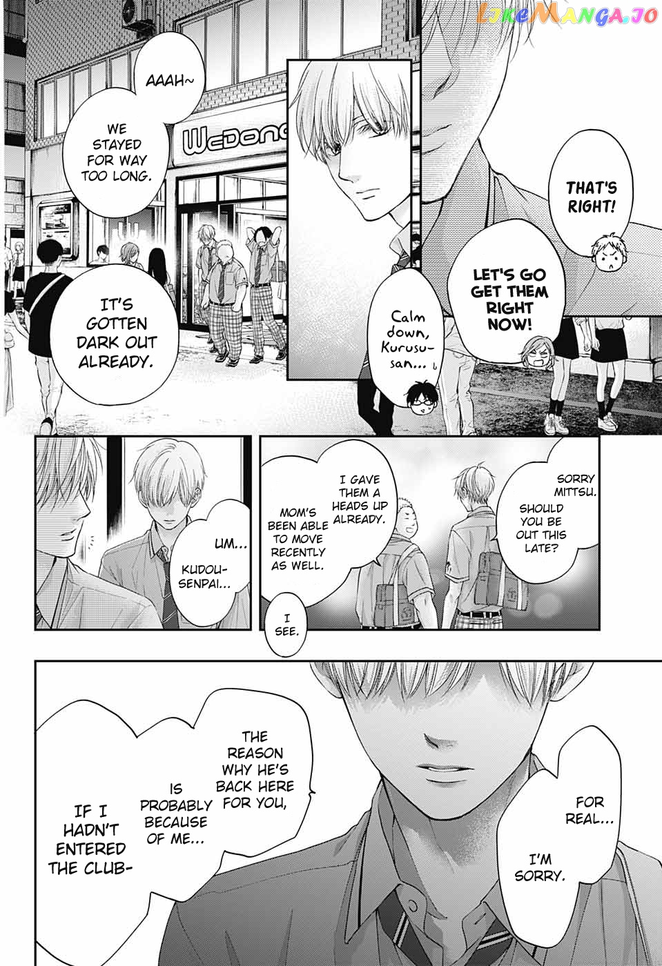 Kono Oto Tomare! Sounds Of Life chapter 102 - page 30