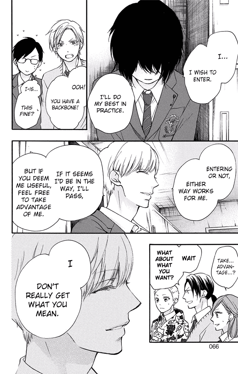 Kono Oto Tomare! Sounds Of Life chapter 61 - page 10