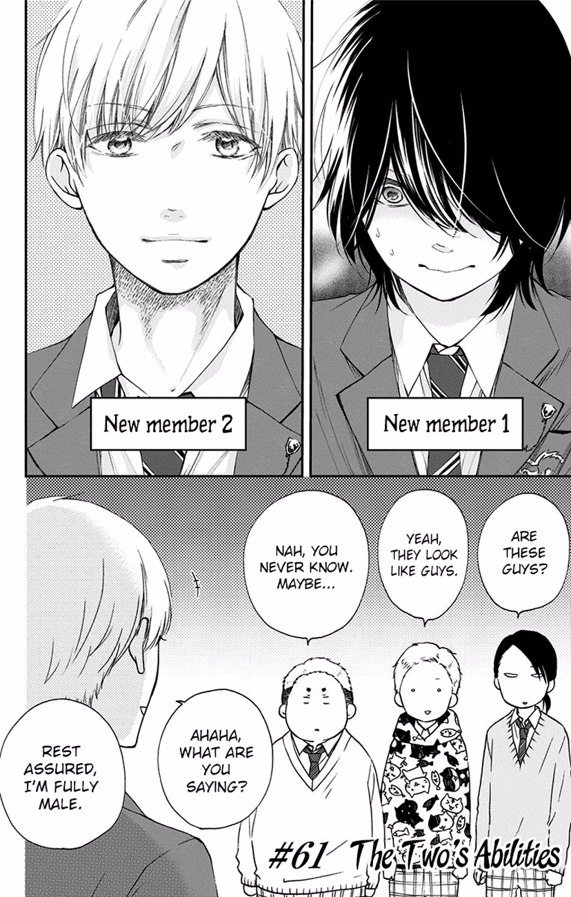 Kono Oto Tomare! Sounds Of Life chapter 61 - page 2