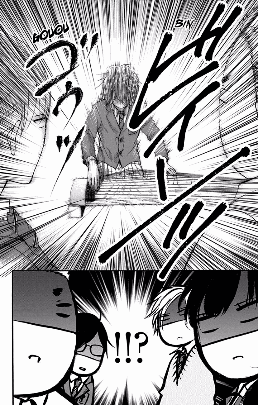 Kono Oto Tomare! Sounds Of Life chapter 61 - page 20