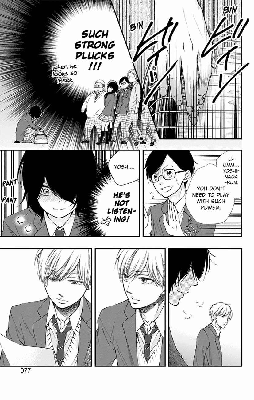 Kono Oto Tomare! Sounds Of Life chapter 61 - page 21