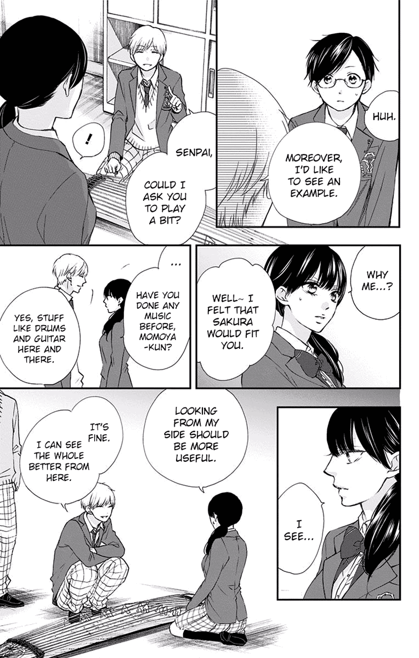 Kono Oto Tomare! Sounds Of Life chapter 61 - page 23