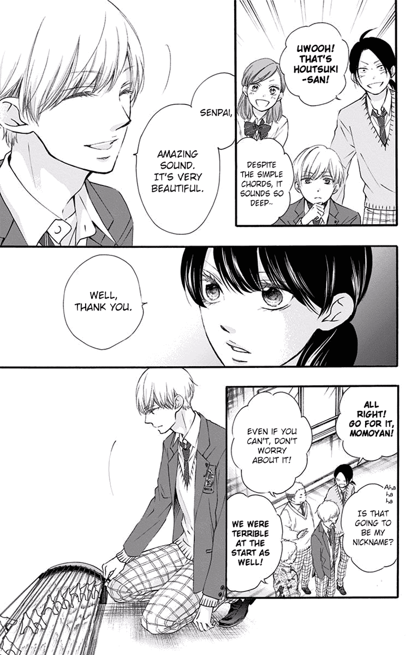 Kono Oto Tomare! Sounds Of Life chapter 61 - page 25