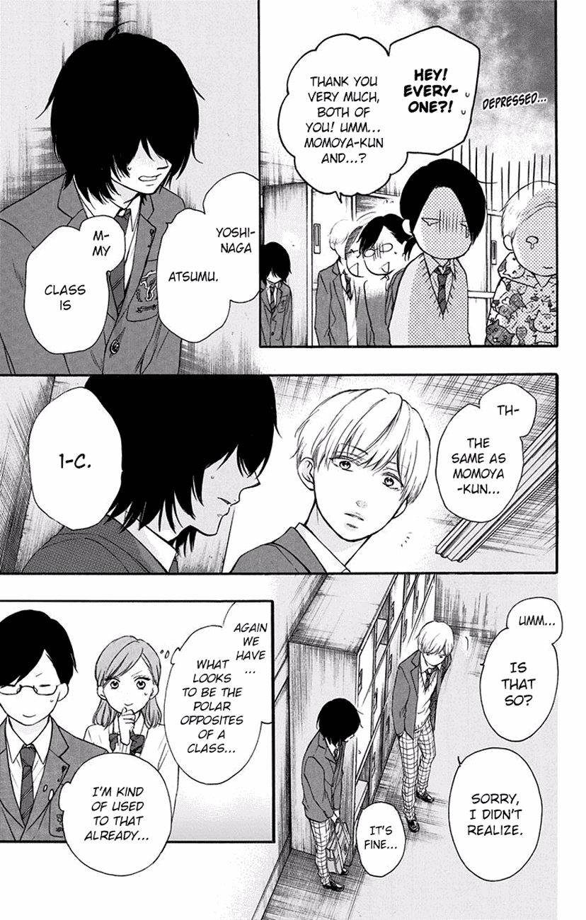Kono Oto Tomare! Sounds Of Life chapter 61 - page 3