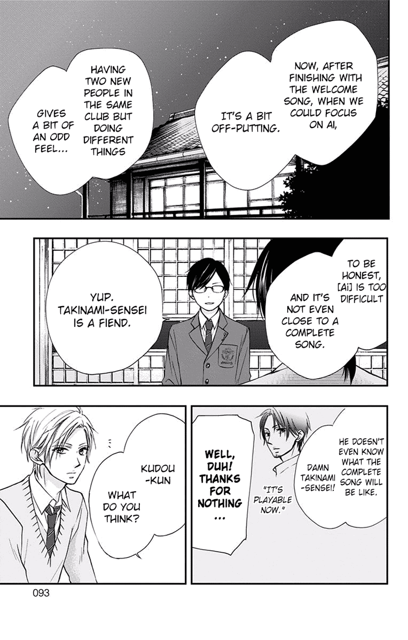 Kono Oto Tomare! Sounds Of Life chapter 61 - page 37