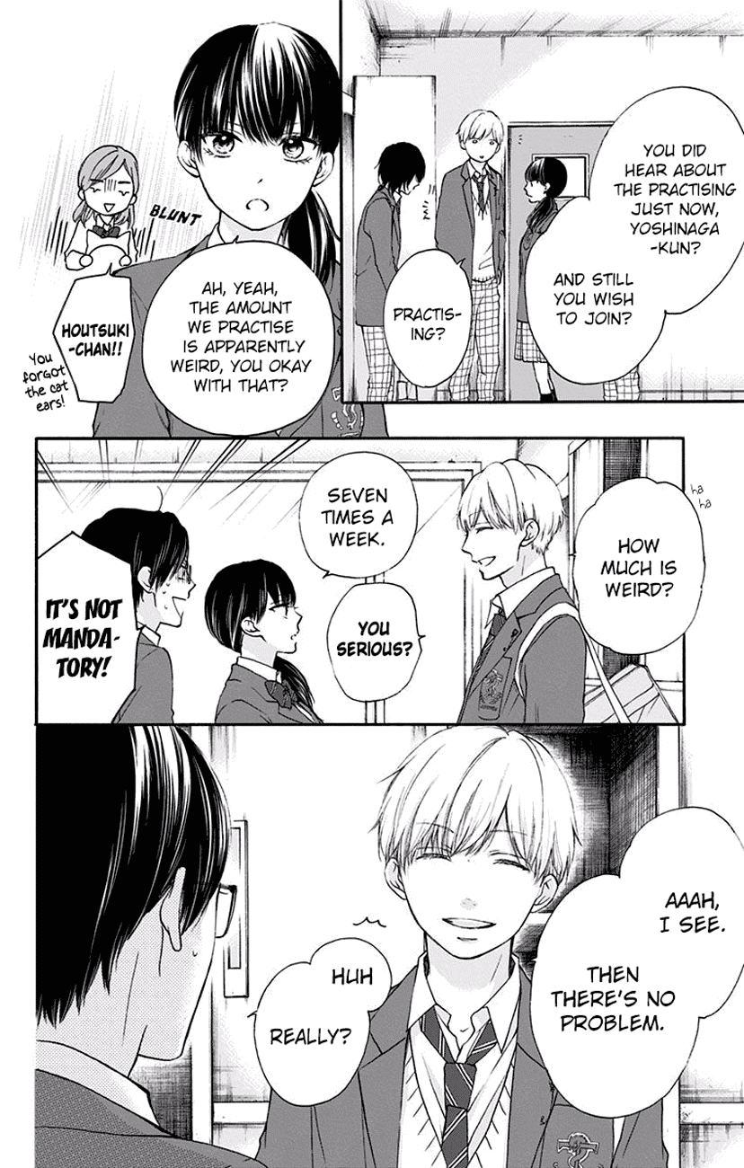 Kono Oto Tomare! Sounds Of Life chapter 61 - page 4