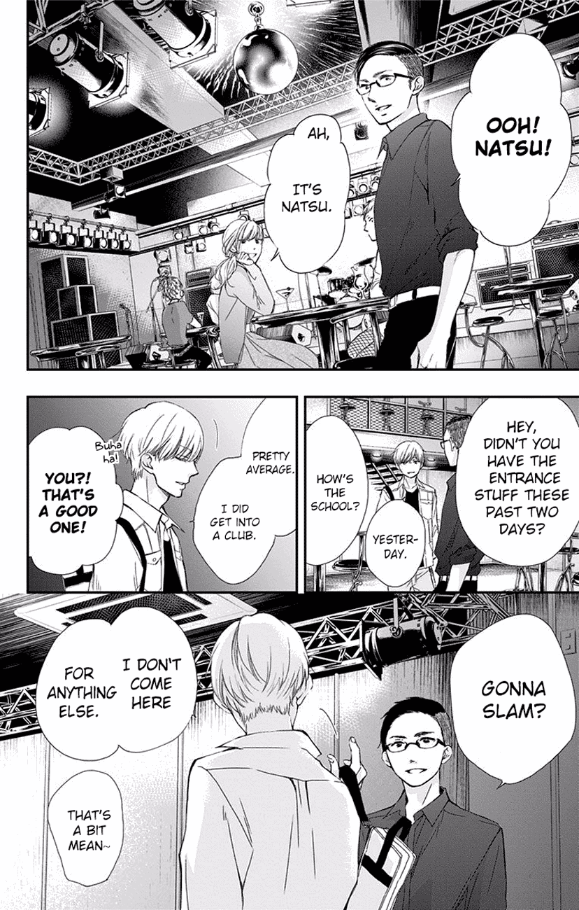 Kono Oto Tomare! Sounds Of Life chapter 61 - page 42