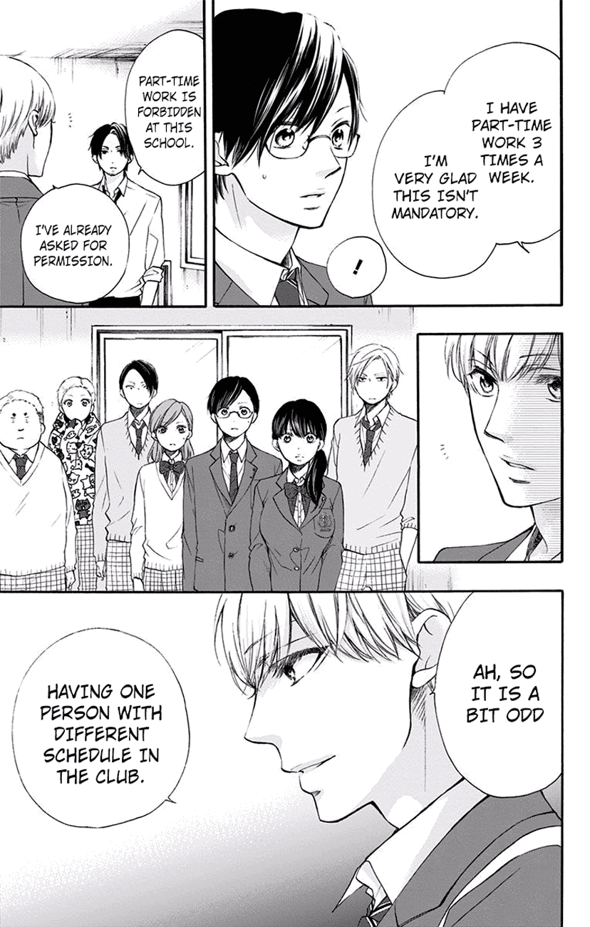 Kono Oto Tomare! Sounds Of Life chapter 61 - page 5