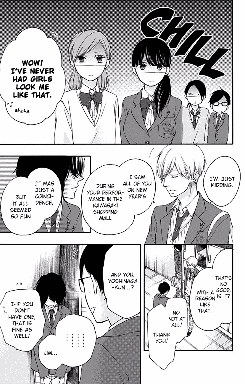 Kono Oto Tomare! Sounds Of Life chapter 61 - page 7