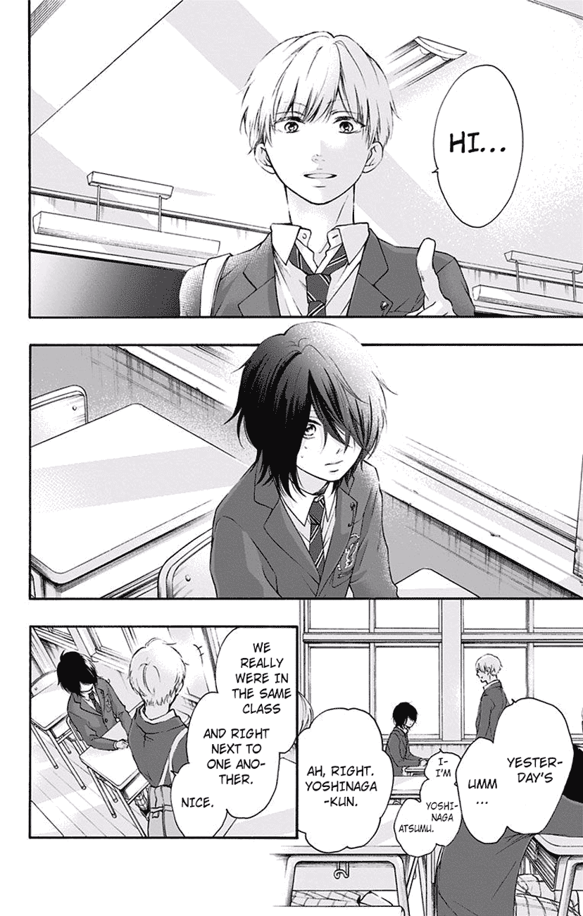 Kono Oto Tomare! Sounds Of Life chapter 62 - page 12