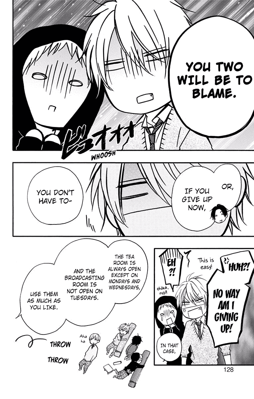 Kono Oto Tomare! Sounds Of Life chapter 62 - page 26