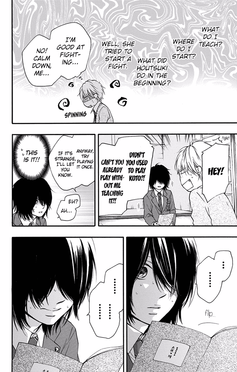 Kono Oto Tomare! Sounds Of Life chapter 62 - page 35