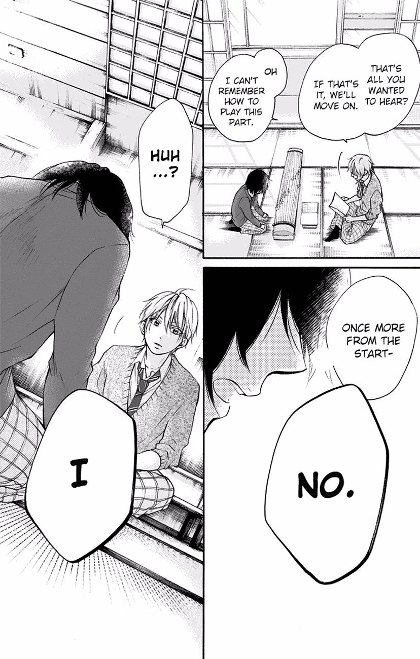 Kono Oto Tomare! Sounds Of Life chapter 62 - page 43