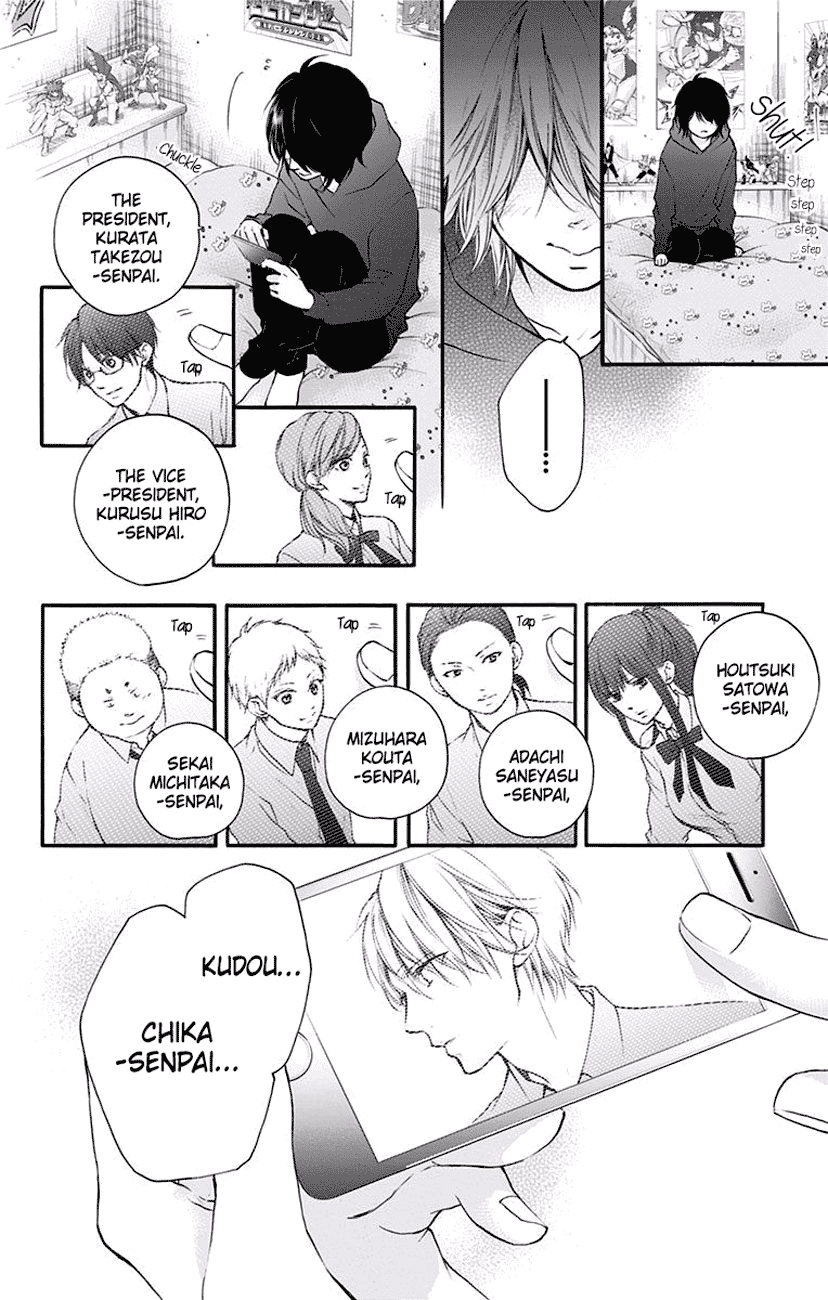 Kono Oto Tomare! Sounds Of Life chapter 62 - page 6