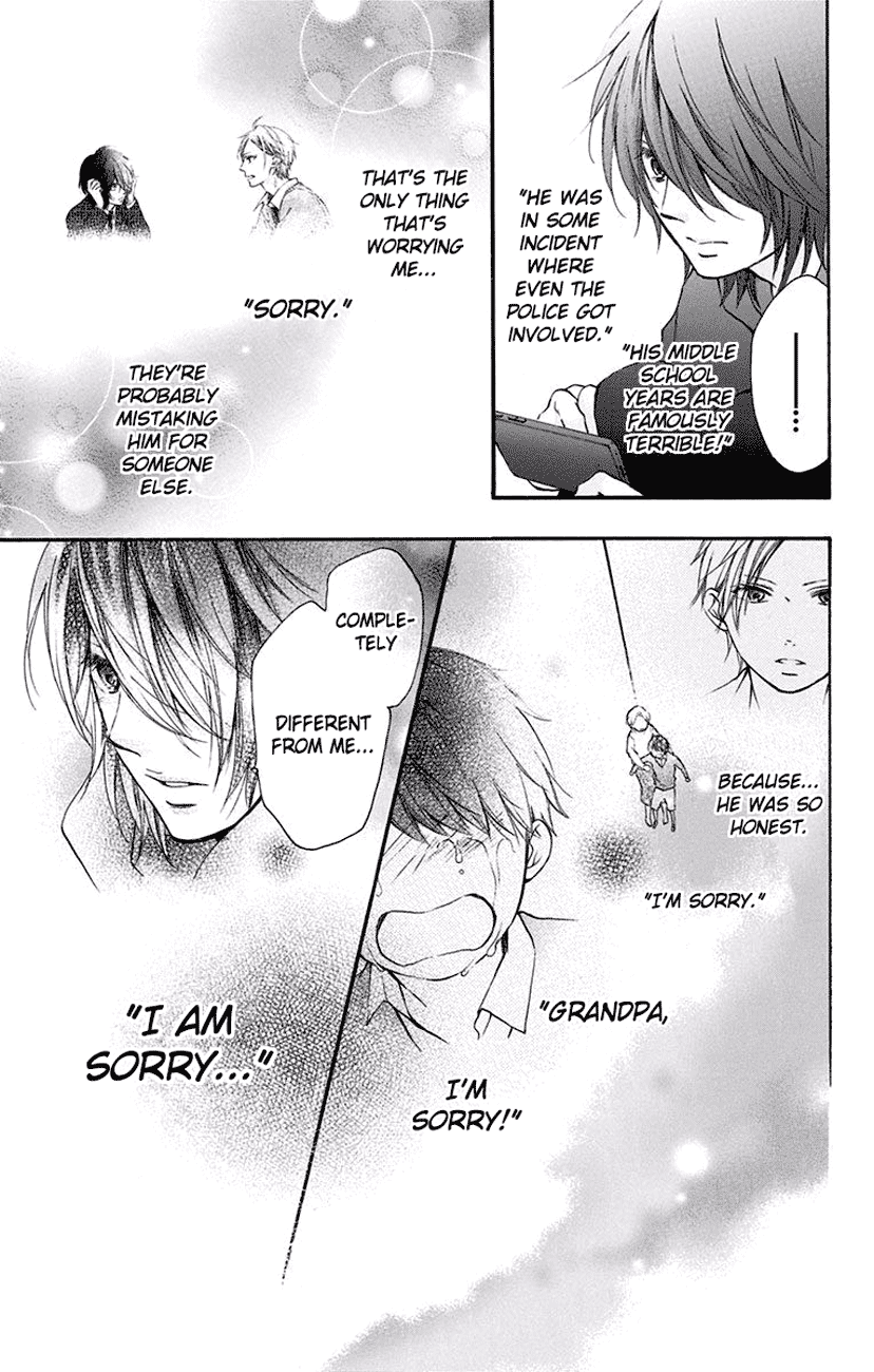 Kono Oto Tomare! Sounds Of Life chapter 62 - page 7