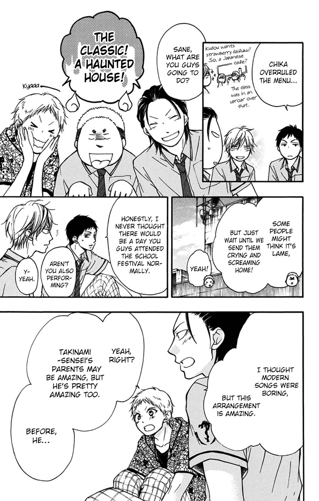 Kono Oto Tomare! Sounds Of Life chapter 29 - page 21