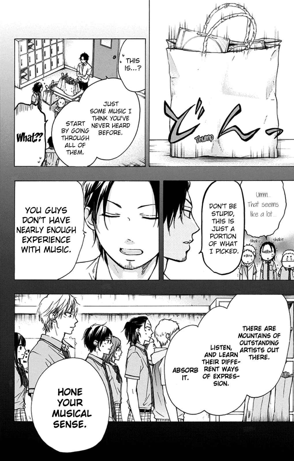 Kono Oto Tomare! Sounds Of Life chapter 29 - page 22