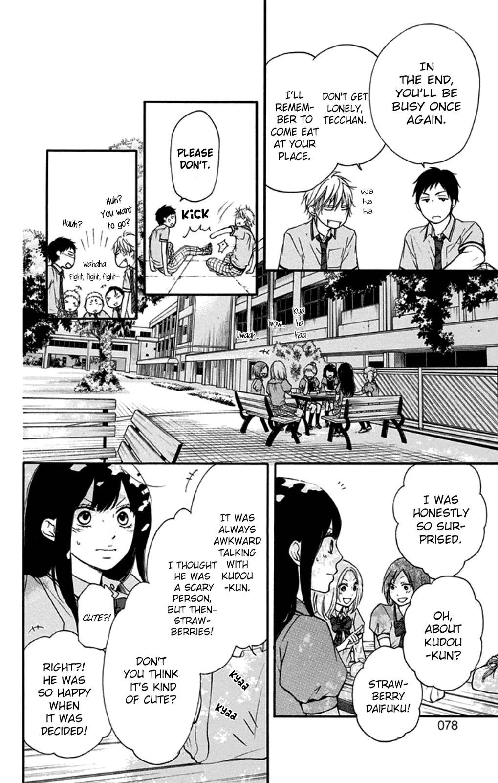 Kono Oto Tomare! Sounds Of Life chapter 29 - page 24
