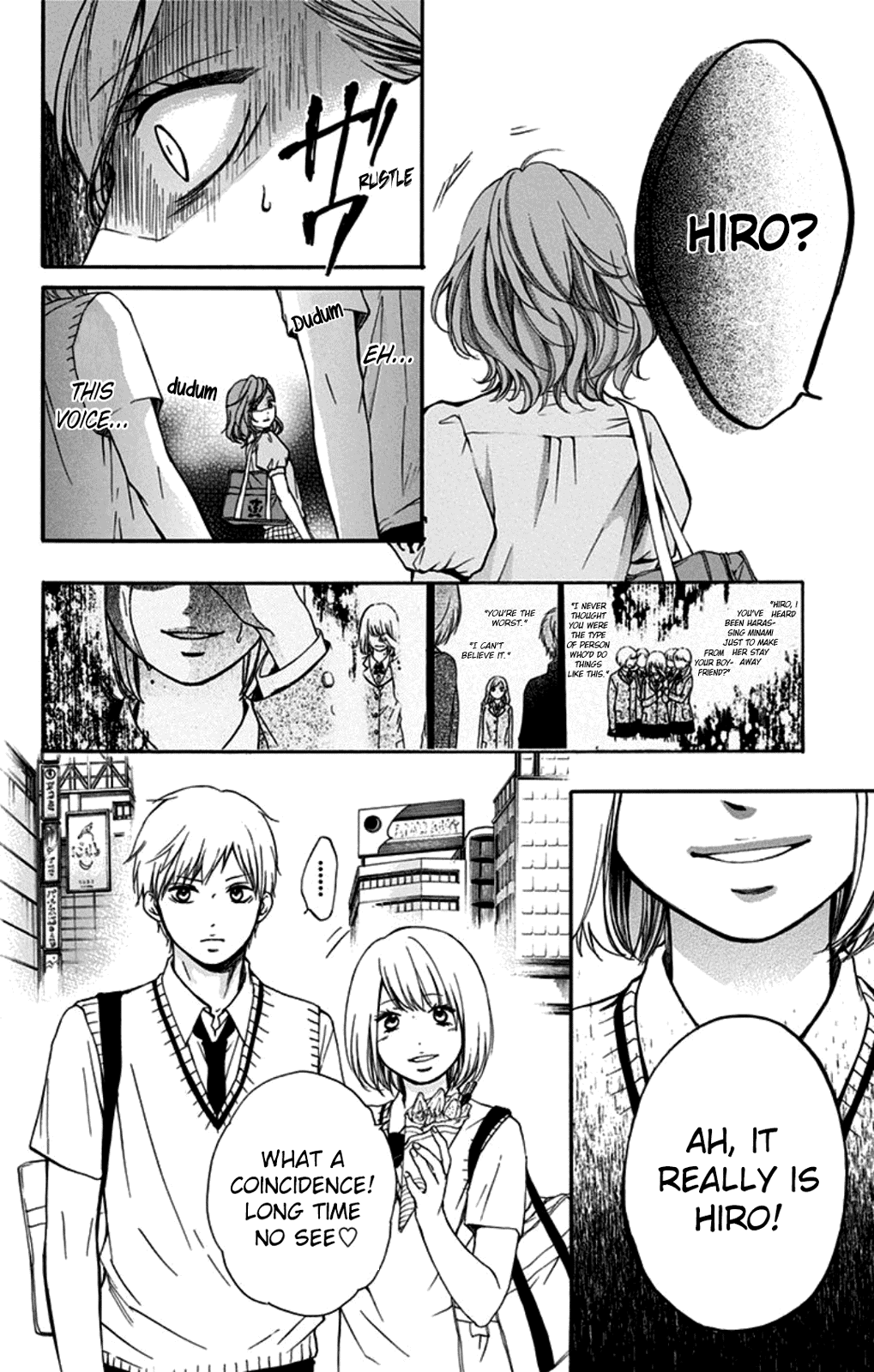 Kono Oto Tomare! Sounds Of Life chapter 29 - page 30