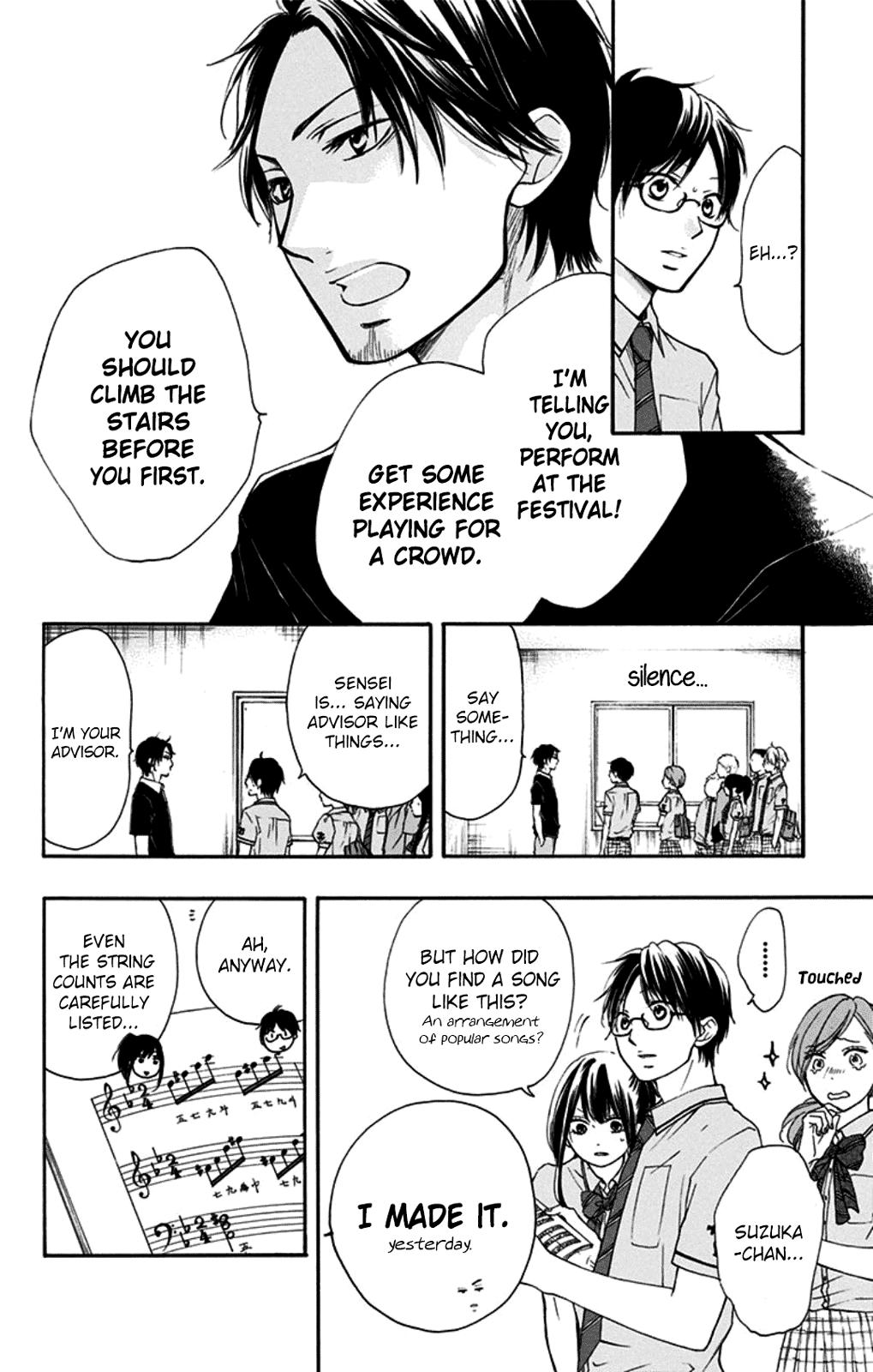 Kono Oto Tomare! Sounds Of Life chapter 29 - page 6