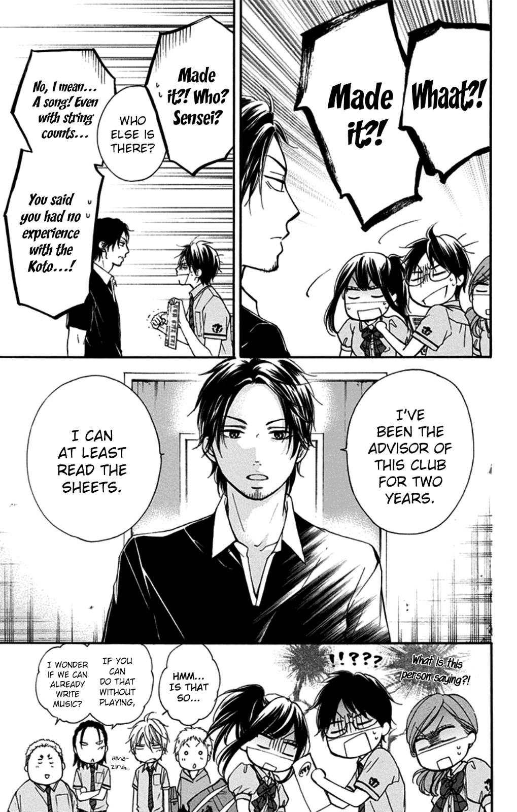 Kono Oto Tomare! Sounds Of Life chapter 29 - page 7