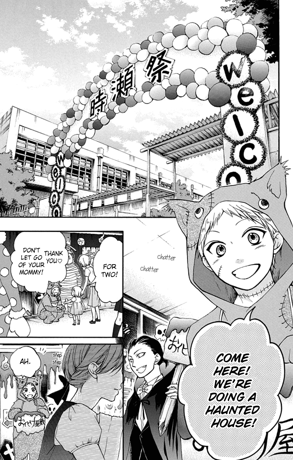 Kono Oto Tomare! Sounds Of Life chapter 30 - page 19