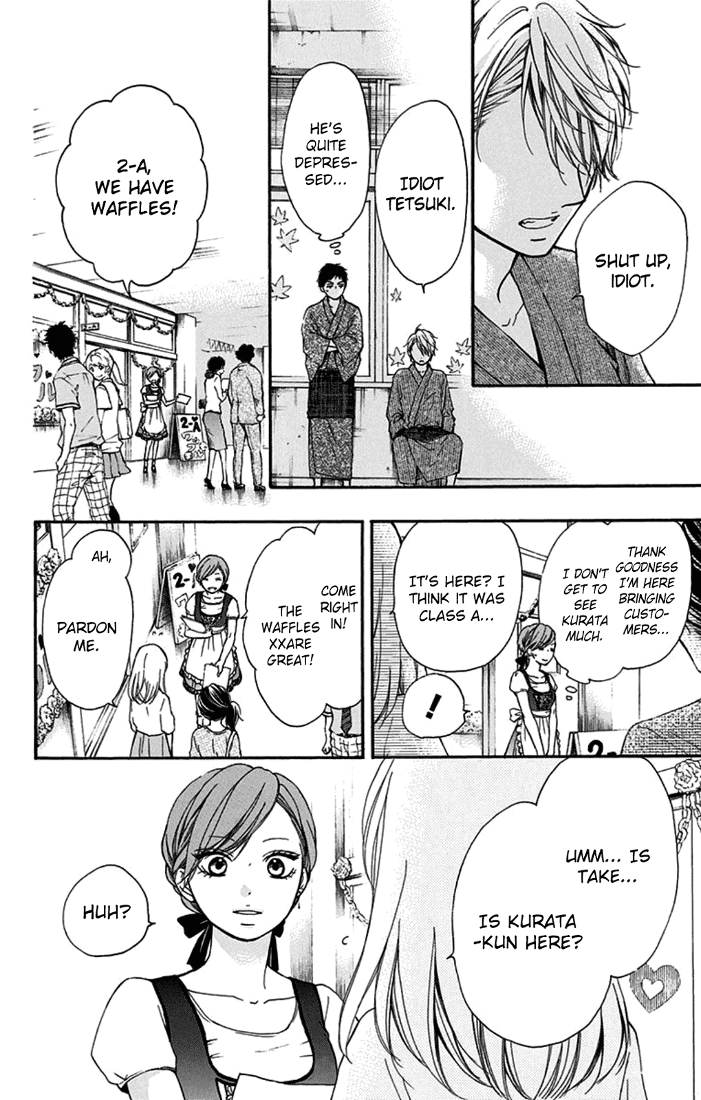 Kono Oto Tomare! Sounds Of Life chapter 30 - page 26