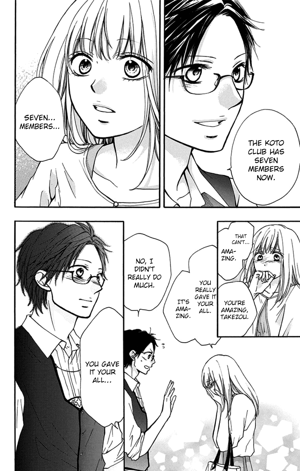 Kono Oto Tomare! Sounds Of Life chapter 30 - page 32