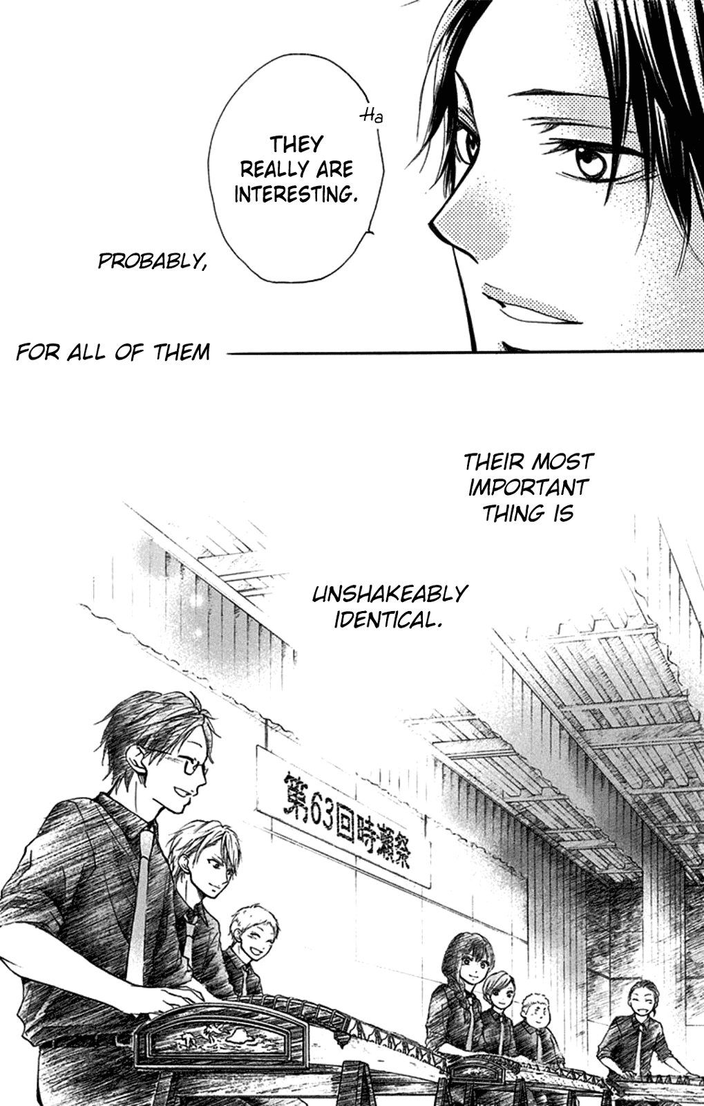 Kono Oto Tomare! Sounds Of Life chapter 30 - page 44