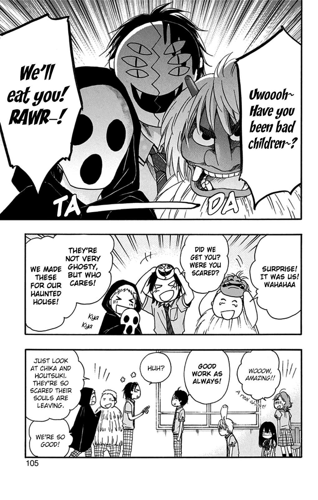 Kono Oto Tomare! Sounds Of Life chapter 30 - page 5