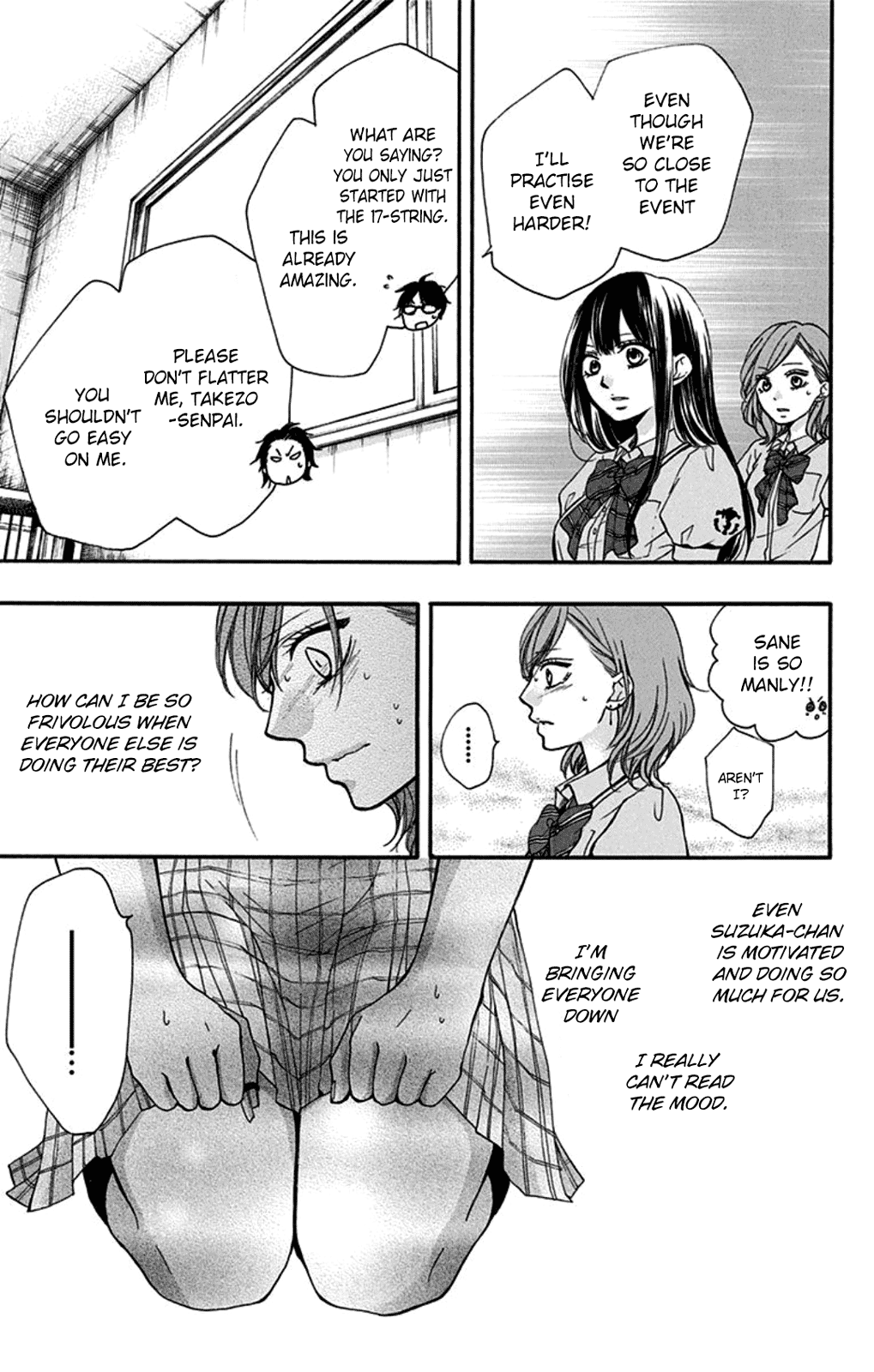 Kono Oto Tomare! Sounds Of Life chapter 30 - page 9