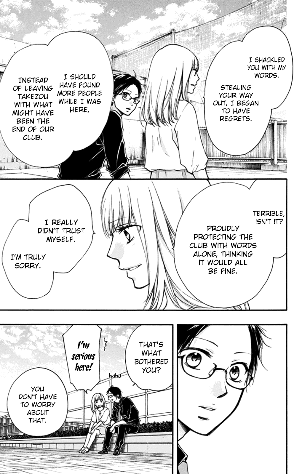 Kono Oto Tomare! Sounds Of Life chapter 31 - page 11
