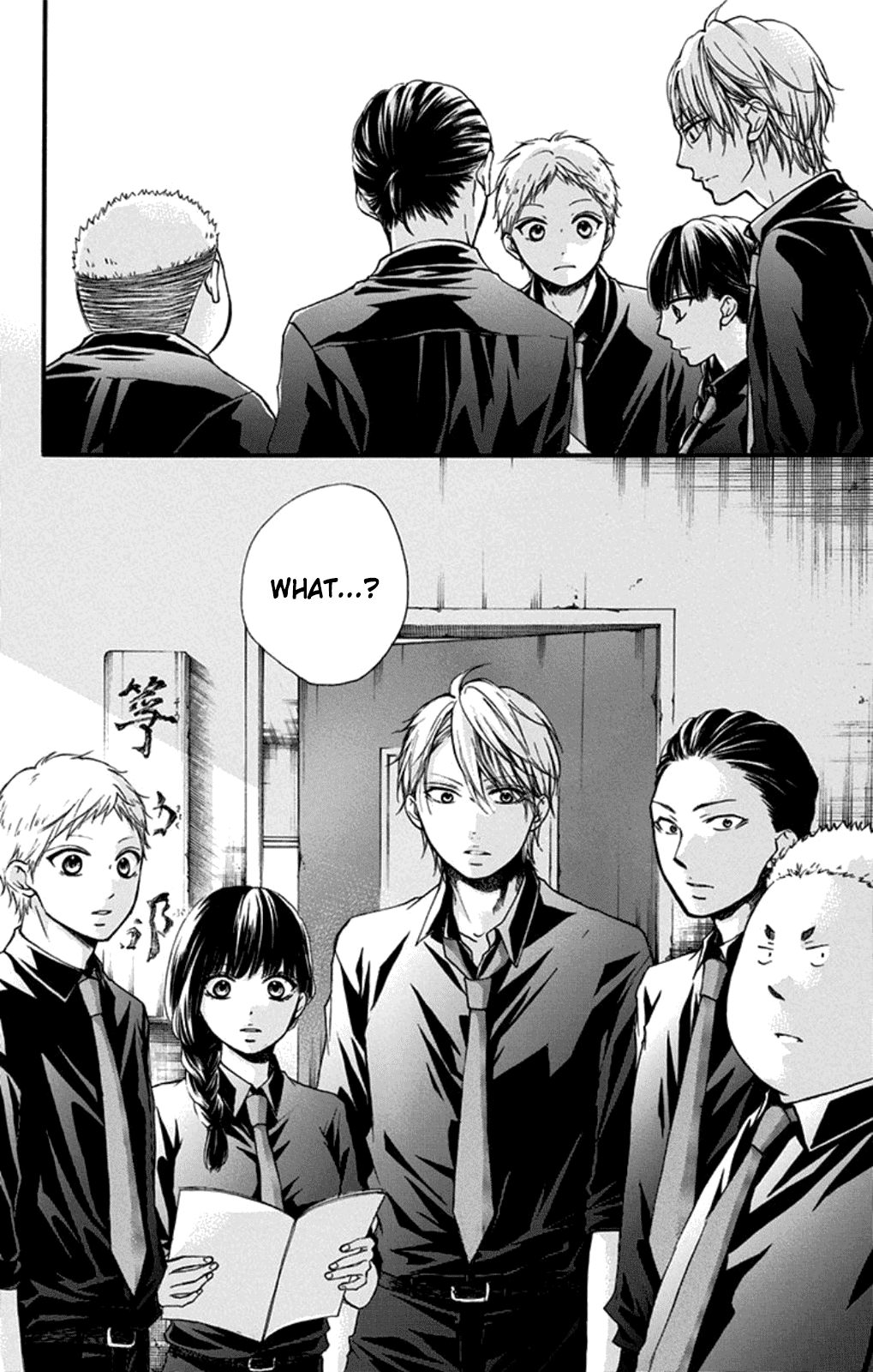 Kono Oto Tomare! Sounds Of Life chapter 31 - page 28