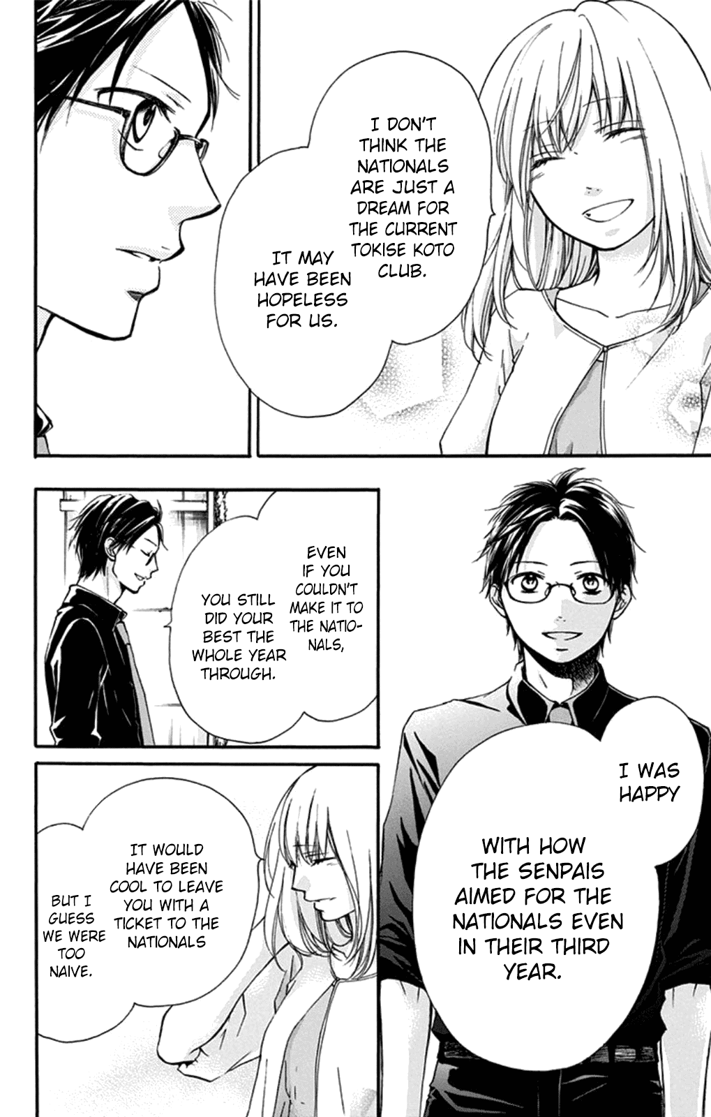 Kono Oto Tomare! Sounds Of Life chapter 31 - page 32