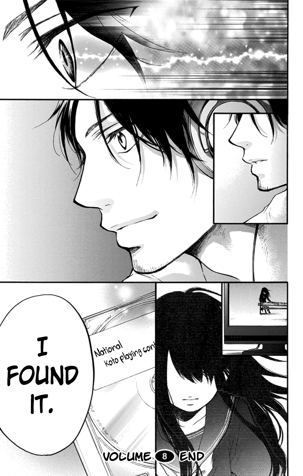 Kono Oto Tomare! Sounds Of Life chapter 31 - page 43