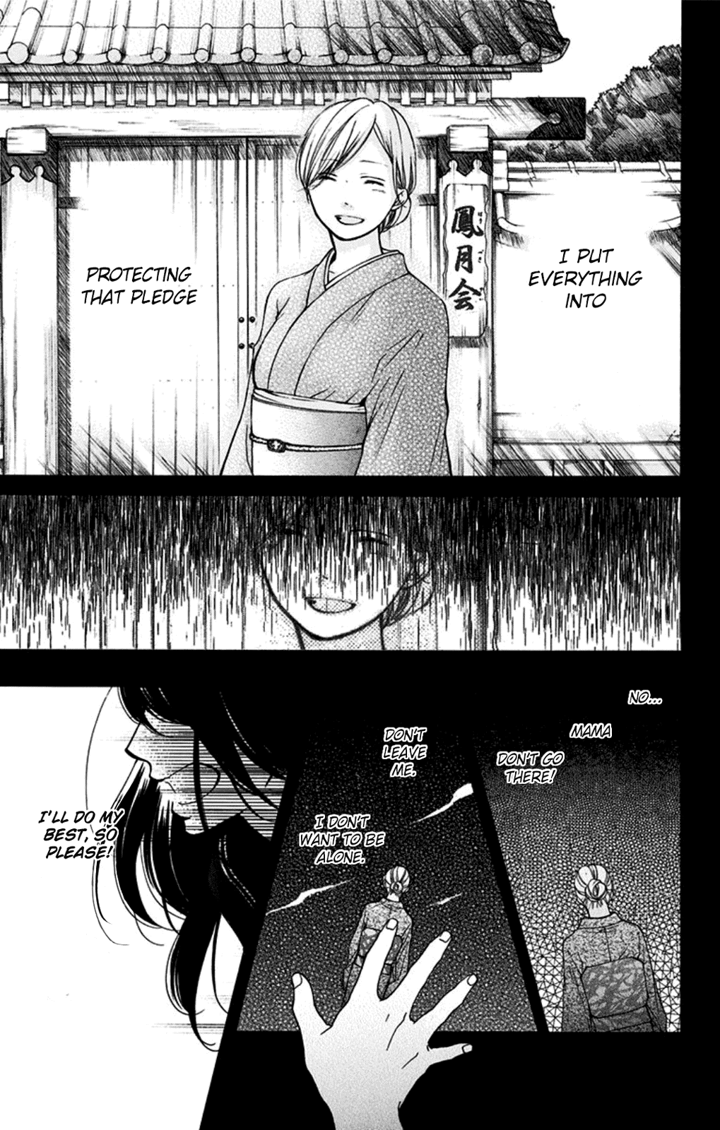 Kono Oto Tomare! Sounds Of Life chapter 32 - page 13